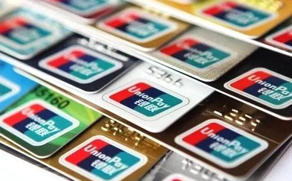 14家银行信用卡提额详细操作攻略：让你实现提额的“小梦想”-最全项目网