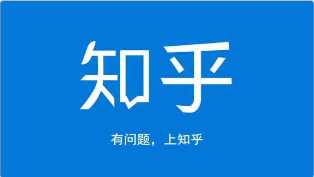龟课知乎引流实战训练营第1期，一步步教您如何在知乎玩转流量（3节直播+7节录播）-最全项目网