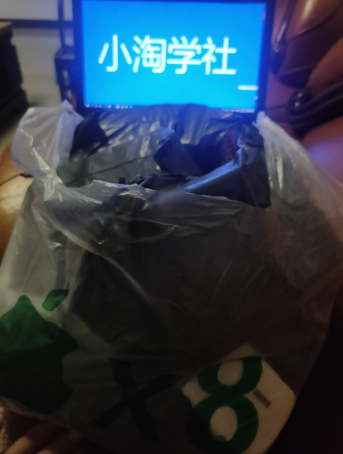 正规无风险刷单项目，几分钟刷两单获取大量礼品地推变现-最全项目网