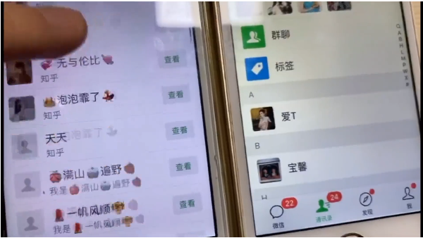 知乎引流实战训练营线上第2期：从0到1，手把手教您，玩转知乎-最全项目网