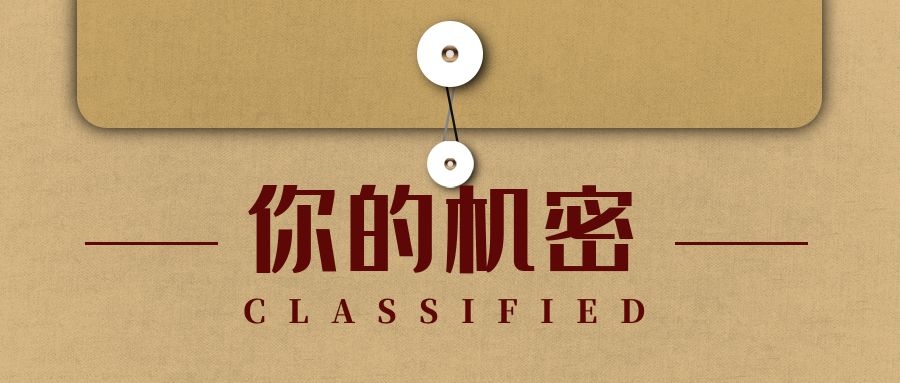 录垃圾项目视频全自动流量月入过万，人人皆可上手-最全项目网