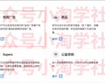 如何通过youtube引流赚钱-最全项目网