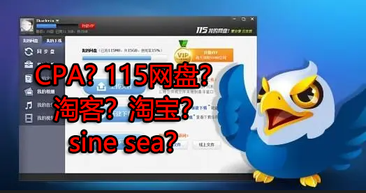 来波回忆杀，2016年以前3个能让你暴富的项目，你抓住过几个？-最全项目网