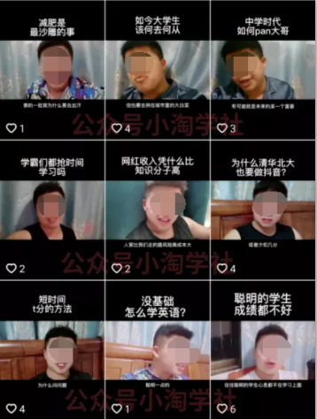 随手拍的视频卖给抖音也能赚钱，无需粉丝适合所有普通人操作-最全项目网