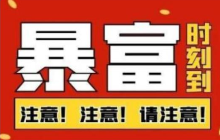 船长·QQ挂机自动卖虚拟资源，难度几乎为0，只需要加群就能躺赚-最全项目网