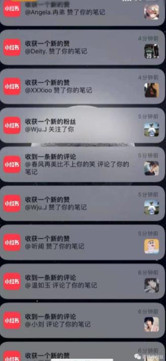 男粉项目道哥说创业·男粉项目第一期，规合法合规，非常高利润的项目-最全项目网