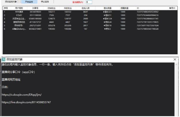 小淘项目组618专用链接-最全项目网