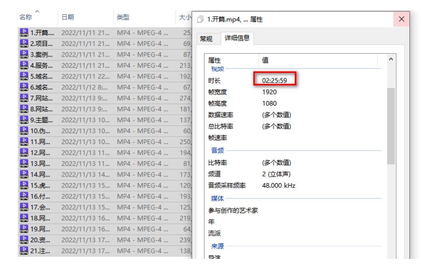 虚拟资源全自动成交系统，从0到1保姆级详细教程-最全项目网