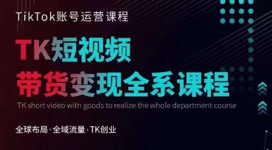 小红书虚拟产品超级蓝海项目(新玩法）适合小白宝妈上班族学生，日赚1000+【揭秘】-最全项目网