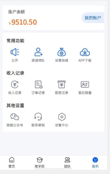 外面收费4980的男粉项目，一个作品变现1000+，新渠道新玩法，一部手机实现月入过万【揭秘】-最全项目网