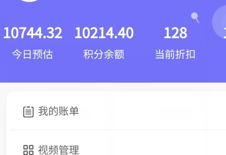 新手也能日入几百的冷门DIY项目，0基础全程实操【揭秘】-最全项目网