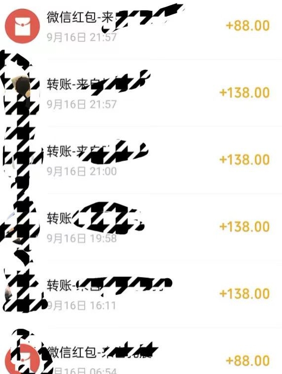 小红书搬砖项目，无货源美甲美睫，日入400一1000+【揭秘】-最全项目网
