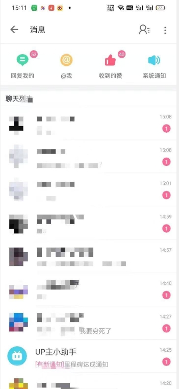 外面收费6980的AI美女项目！每月躺赚5位数收益（教程+素材+工具）【揭秘】-最全项目网