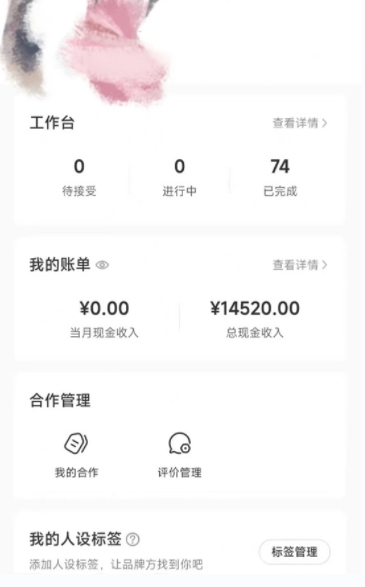 小红书最新爆款项目Animal秀，老保姆级教程，7天变现1w+【揭秘】-最全项目网