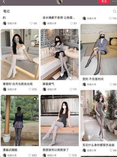 AI打造网红账号，一周收入超5位数，还能矩阵操做-最全项目网