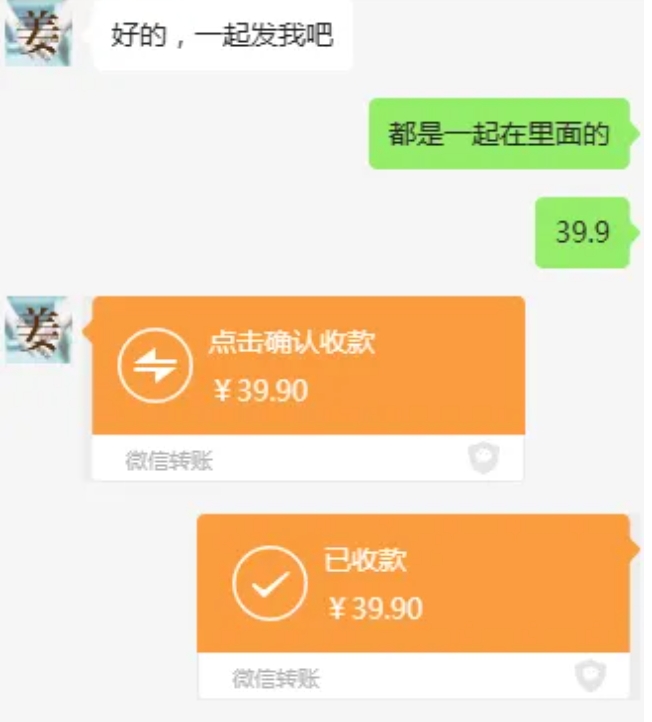 教务资料项目，简单复制，日入500元【完整SOP教程+虚拟资料】-最全项目网