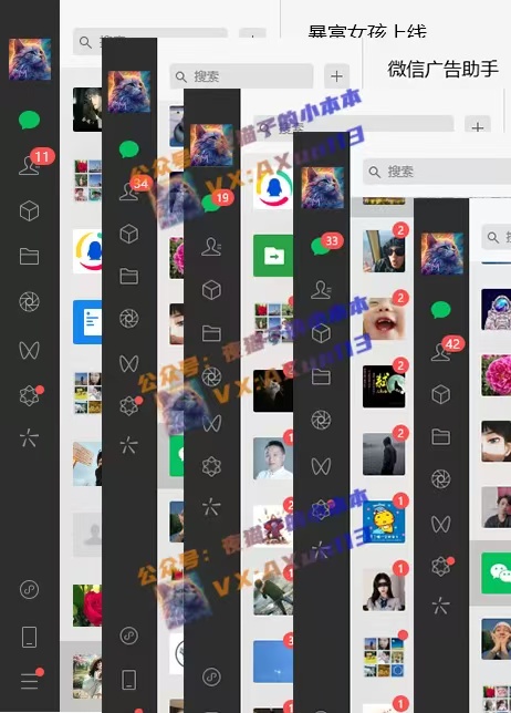 创业粉暴力引流，全平台玩法，一个视频引300+，找对方法和方向，干就行了-最全项目网