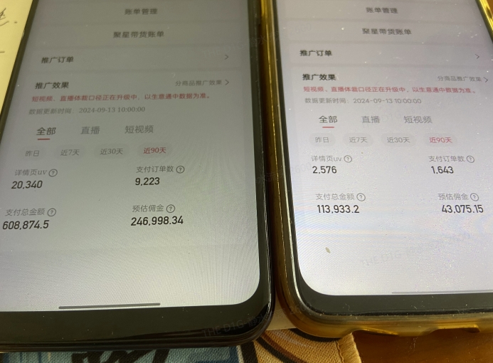 快手口播无人数字人带货，快手直播带货仍然大有可为!-最全项目网