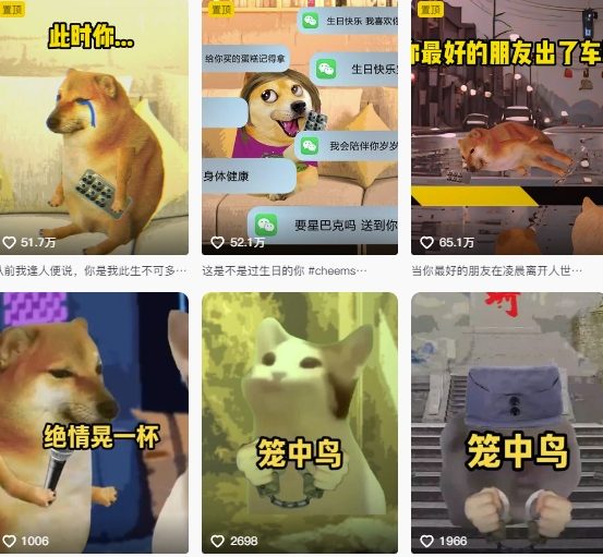 狗头幸运星UE5动画全套课程，从入门到实操全掌握-最全项目网