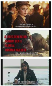 商业AI人工智能电影制作的艺术完整指南教程,从创意到成片,打造盈利级影视项目-最全项目网