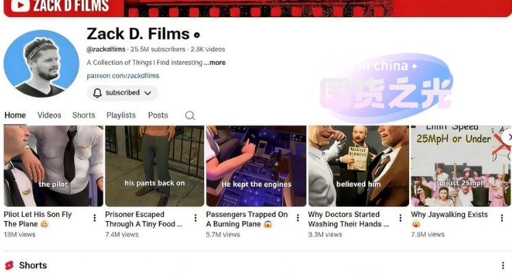 外网大神Zack D Film作品同款科普动画视频制作教学，TK油管youtube科普blender教程，教你出海賺美金-最全项目网