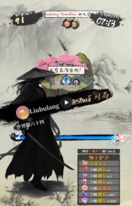 2023抖音最新最火爆弹幕互动游戏–墨侠奇缘【开播教程+起号教程+对接报白等】-最全项目网