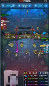 2023抖音最新最火爆弹幕互动游戏–互动躲猫猫【开播教程+起号教程+兔费对接报白等】-最全项目网