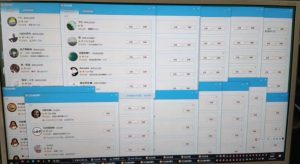 QQ黑科技全自动暴力引流男粉变现,批量操作轻松月入几万【揭秘】-最全项目网