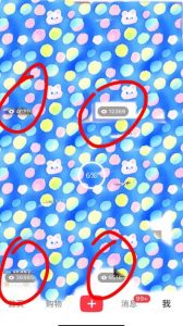 7月必做风口项目,小红书虚拟掘金,一单50元,一部手机实现日入1000+,适合小白0基础【揭秘】-最全项目网