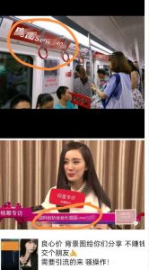 外面收费128防封控引流背景墙制作教程,火爆圈子里的三大防封控引流神器-最全项目网