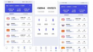 小白式短剧推广保姆级教程（包教包会），简单上手日赚500+【揭秘】-最全项目网