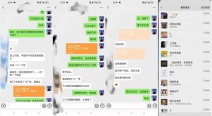 暴力引流,无脑搬运,闲鱼创业粉引流一天200+,可工作室操作全套教程详细步骤【揭秘】-最全项目网