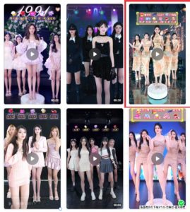 抖音最新最火旗袍女团跳舞无人直播玩法(含开播视频教程+软件+互动视频素材)-最全项目网
