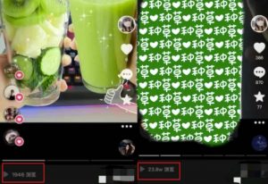 抖音图文带货暴力起号，单日收益5000+，野路子玩法，简单易上手，一部手机即可【揭秘】-最全项目网