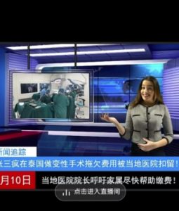 抖音趣味整蛊半无人直播新玩法，礼物收益一天1000+小白也能操作【揭秘】-最全项目网