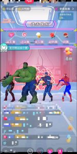 外面收费1980的漫威无人直播项目，小白轻松上手撸音浪收割器-最全项目网