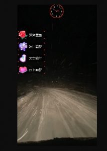 外面收费998的开车穿越无人直播玩法简单好入手纯纯就是捡米-最全项目网