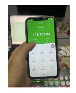 盲盒交友5.0，玩法全新升级，一个月直接变现1.3W，新手小白轻松上手【揭秘】-最全项目网