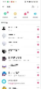 外面收费6980的AI美女项目！每月躺赚5位数收益（教程+素材+工具）【揭秘】-最全项目网