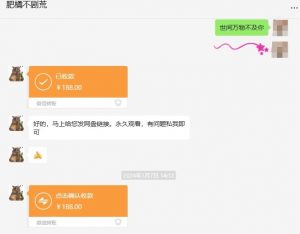 快手短剧掘金,无视粉丝数,暴力玩法简单上手搬运,轻松日入1000+,可矩阵操作【揭秘】-最全项目网