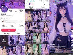 云天AI美女6.0：颜值美女热舞短视频教程-最全项目网