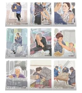 抖音绘画起号课，2025年最火新赛道，15分钟一个作品，一天收入几张不是问题-最全项目网