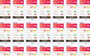 25年最新项目批量操作，小白也能轻松月入过W，可无限放大【揭秘】-最全项目网