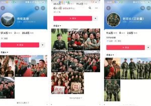 云天“军人”短视频教学,发发视频,3天万粉-最全项目网