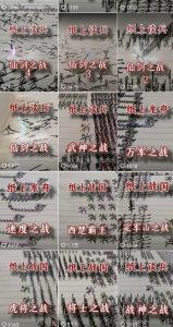 火柴人短视频-纸上谈兵,独一无二的视频展示风格,国风,战争动画,短视频差异化新赛道-最全项目网