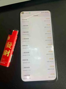 2026年最新暴利热点信息差项目：3天开始见收益，10天后稳定日入3张+，每天两三个小时搞定-最全项目网