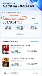 抖音百万粉丝博主的影视解说实战课，精选独家解说教学，条条精选，一部手机就可以做-最全项目网