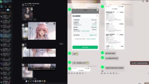 最新AI动态漫+网盘,AI赋能网盘拉新,几秒一条拉爆收益-最全项目网