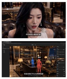 AI短剧从零创作实战课|ChatGPT脚本撰写+Seedance2.0视频生成,恶毒女配短剧全流程教程-最全项目网