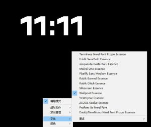 仅1.16MB,开源极简的桌面时钟、番茄钟计时器,还支持系统监控显示,桌面效率小工具Catime-最全项目网